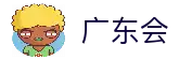 APP下载中心